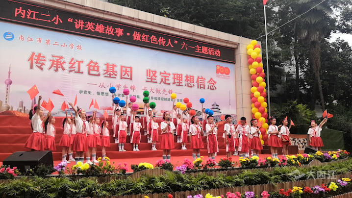 微信图片_20210531105523.png