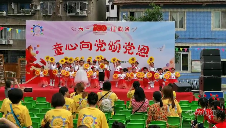 282035_1622431198723957.png 微信图片_20210531111932.png