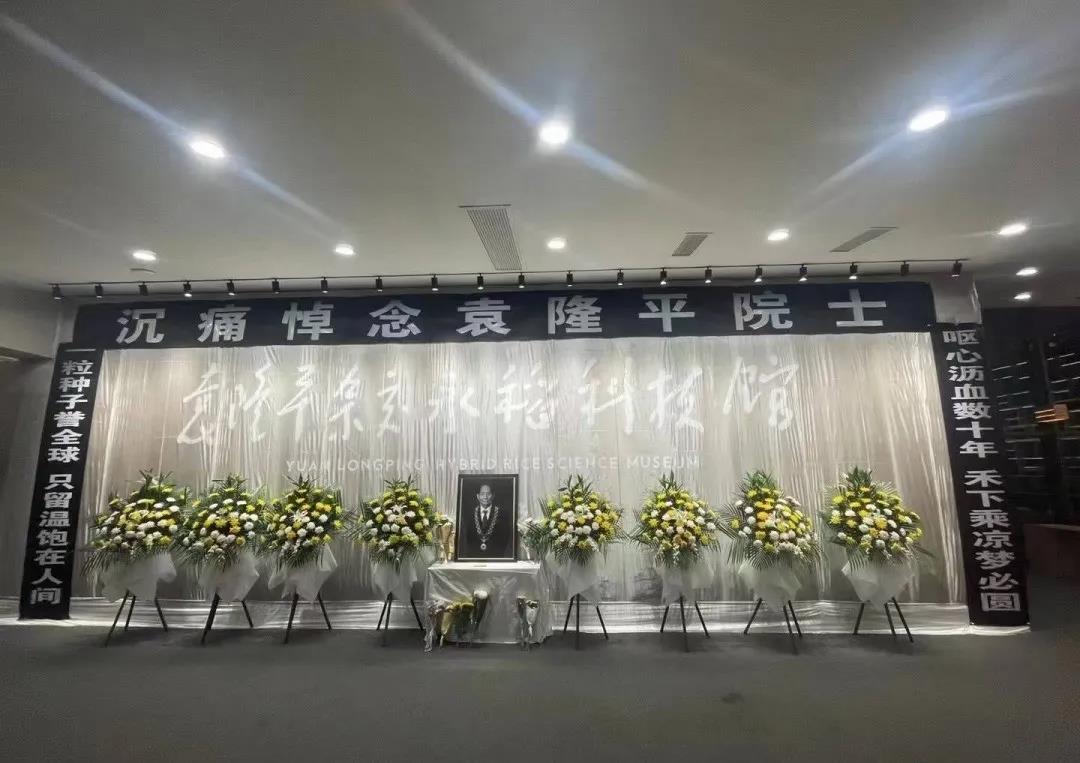 282126_1621741739555760.jpg 微信图片_20210523114829.jpg