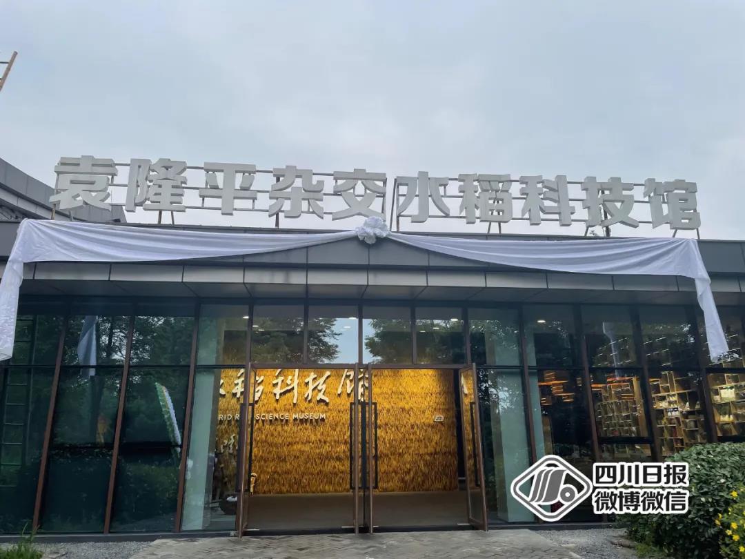282126_1621741754659425.jpg 微信图片_20210523114833.jpg