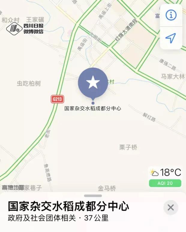 282126_1621741764380751.jpg 微信图片_20210523114837.jpg