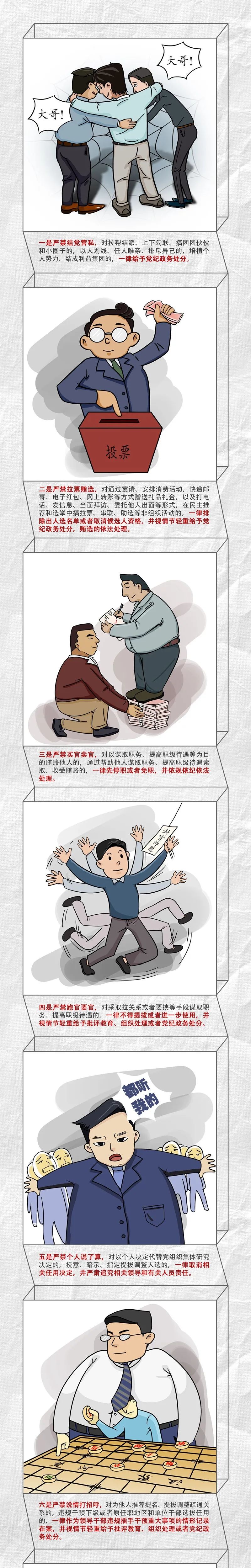 282377_1621252355947408.jpg 微信图片_20210517195715.jpg
