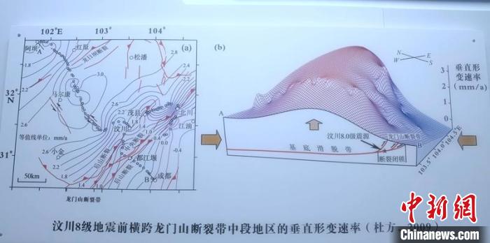 286144_1620869604168386.jpg 微信图片_20210513093314.jpg