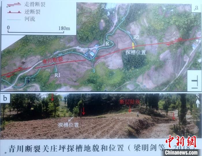 286144_1620869621752529.jpg 微信图片_20210513093323.jpg