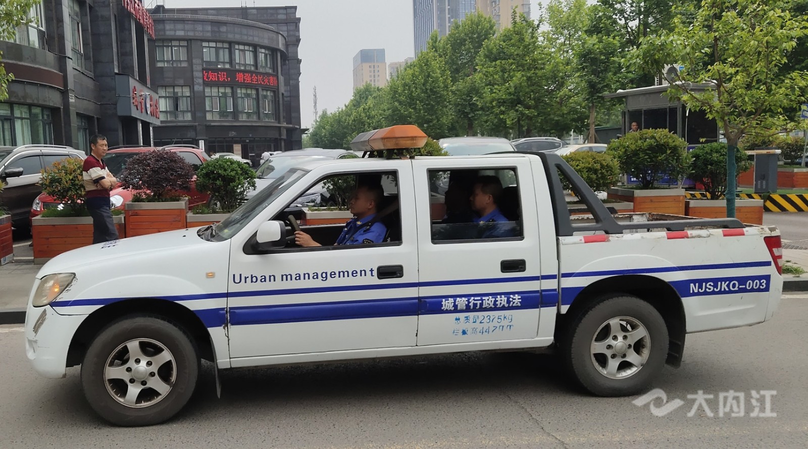 286144_1620890435279029.jpg 微信图片_20210513150315_看图王.jpg