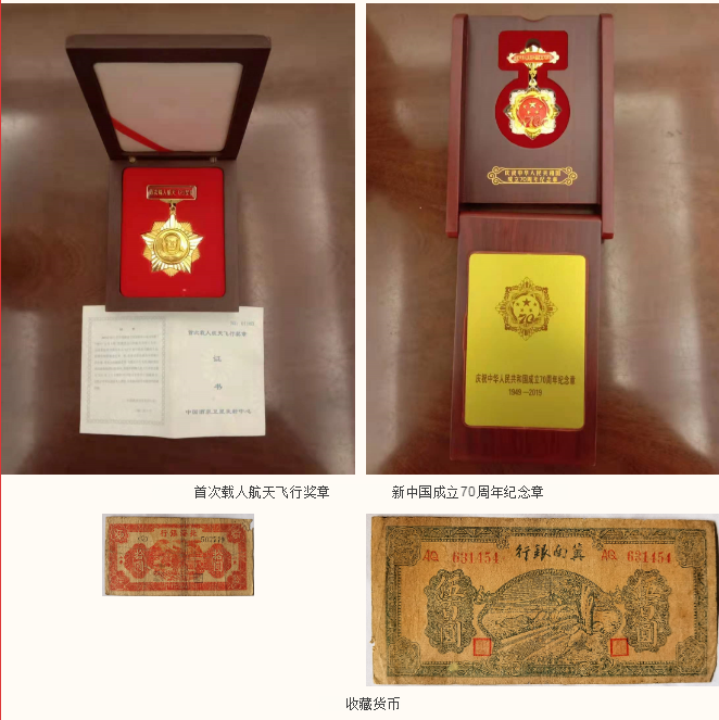 286144_1621585447289832.png 微信截图_20210521162411.png