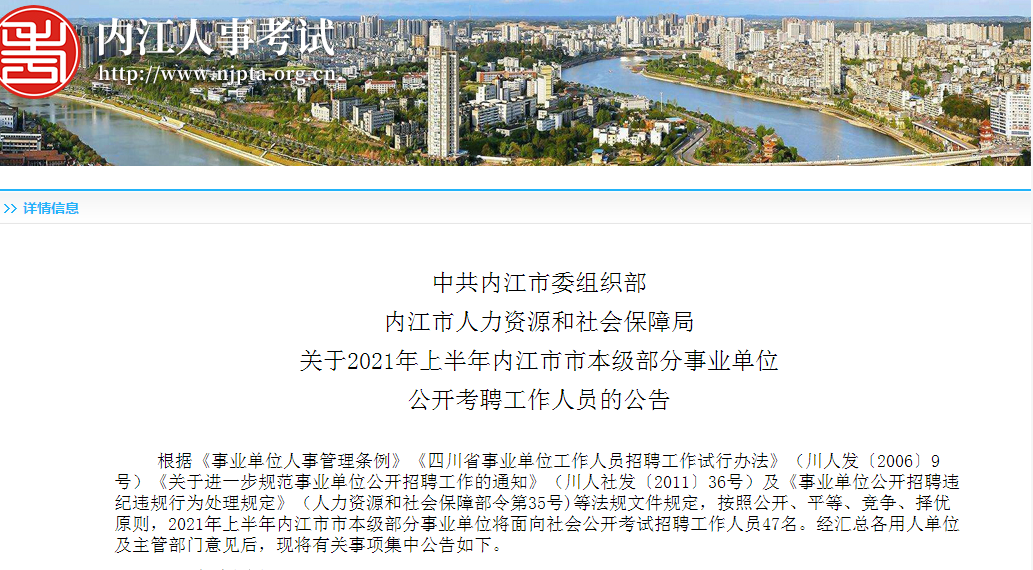 286144_1622013738138604.png 微信截图_20210526152226.png