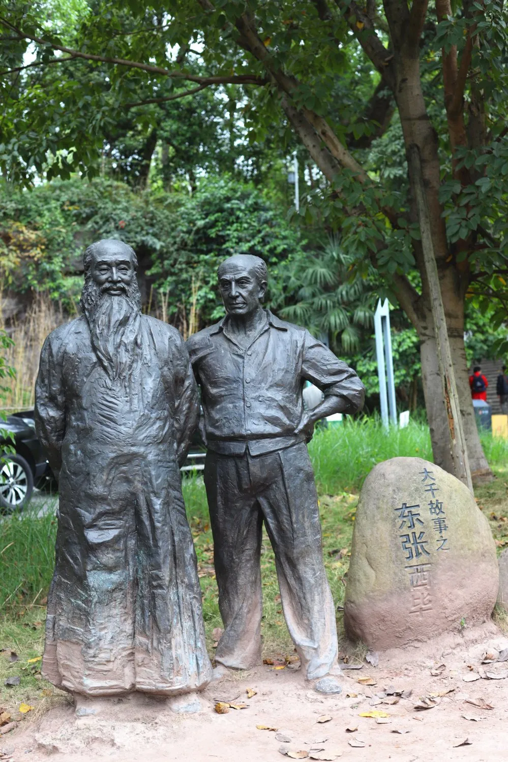 图片