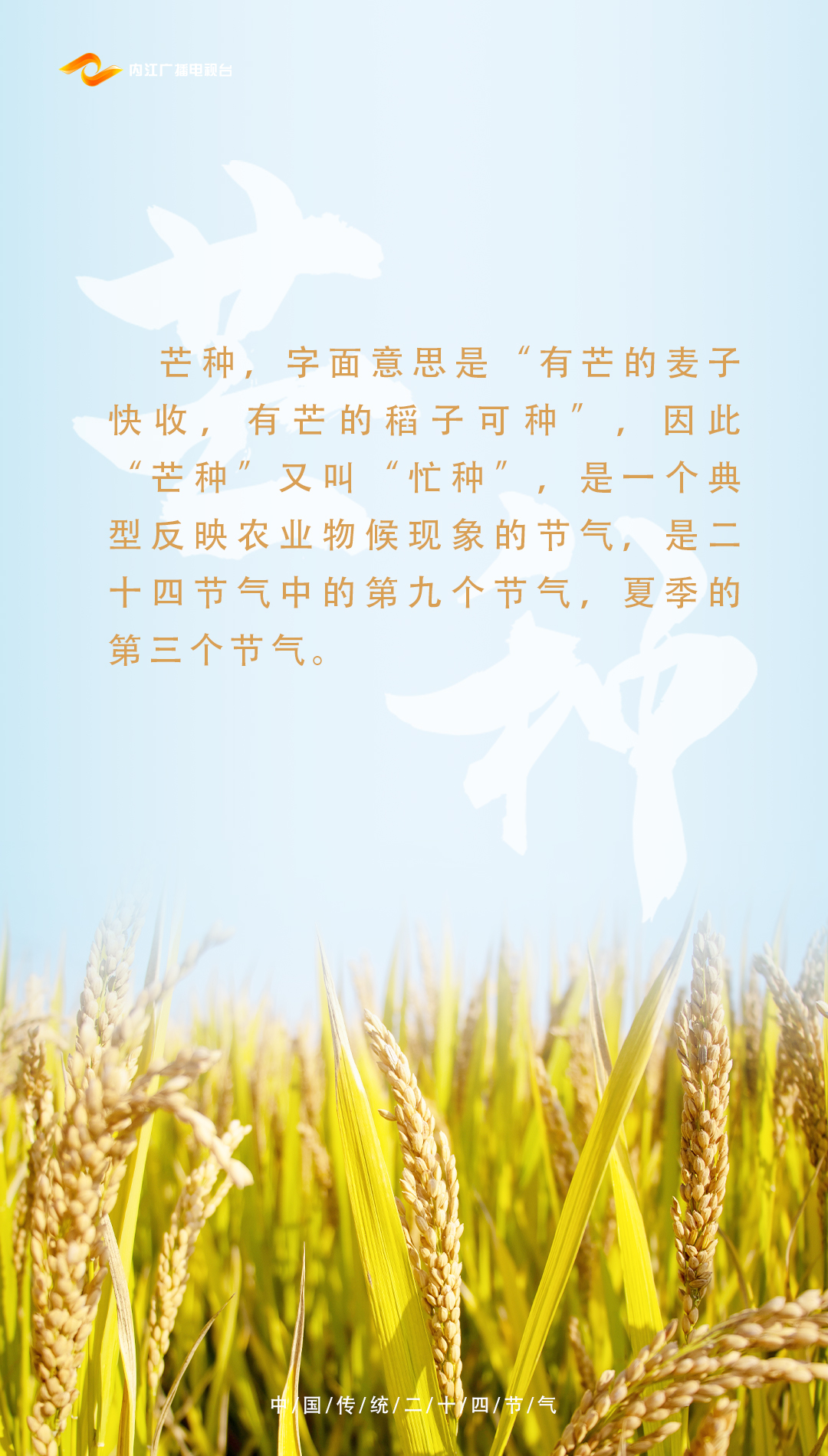 微信图片_202106050750191.jpg