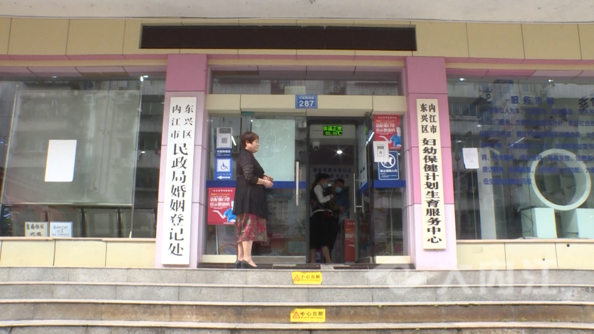 281876_1623124688130436.jpg 微信图片_20210608115716.jpg