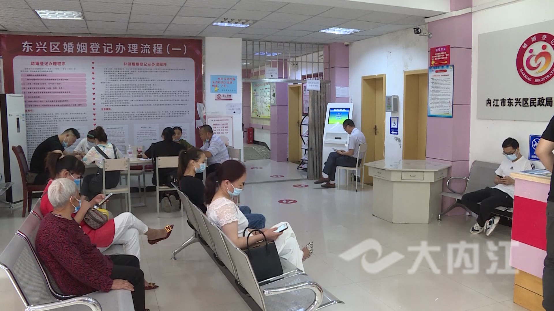 281876_1623124702708575.jpg 微信图片_20210608115720.jpg