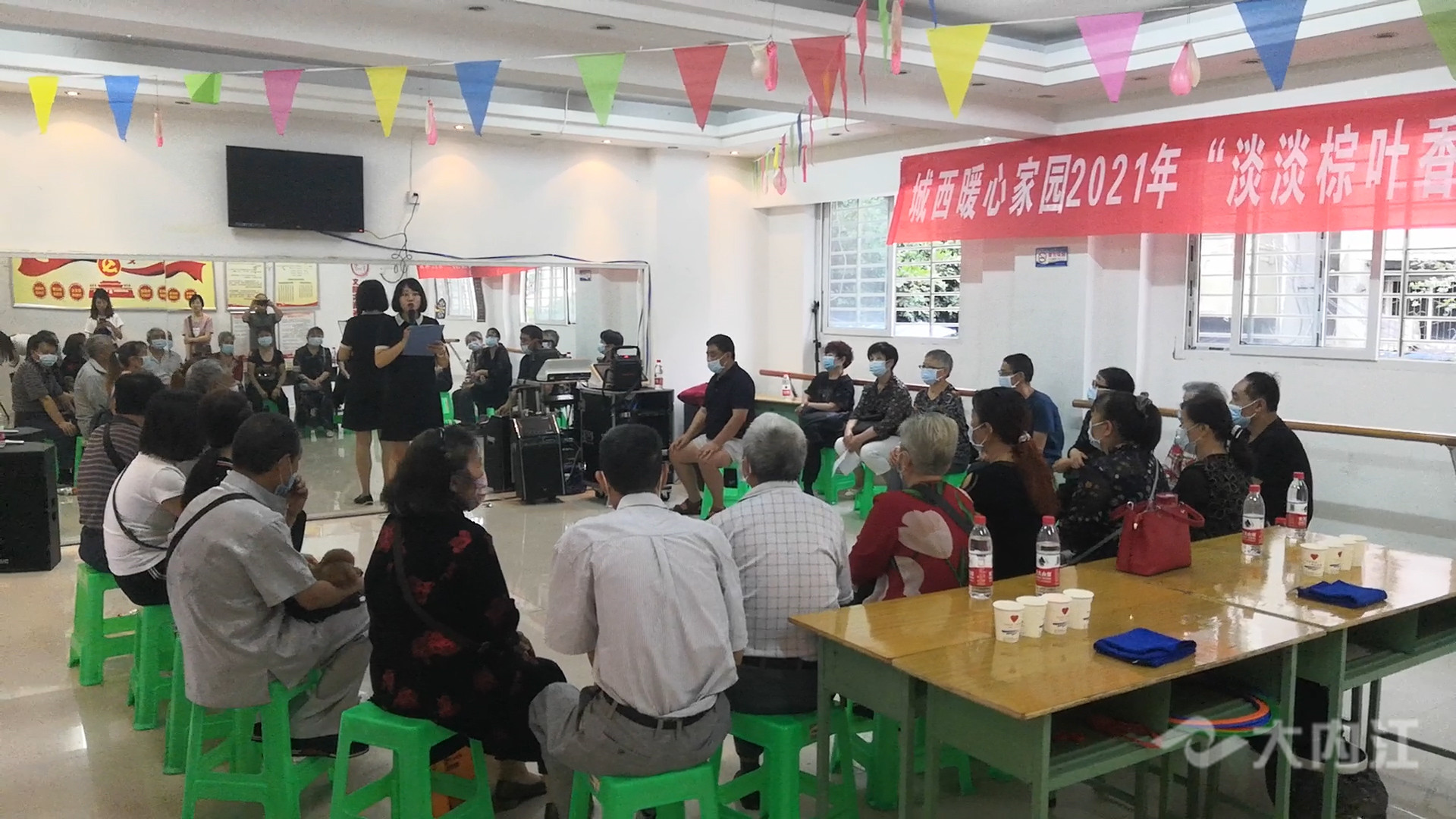 微信图片_20210608144046.jpg
