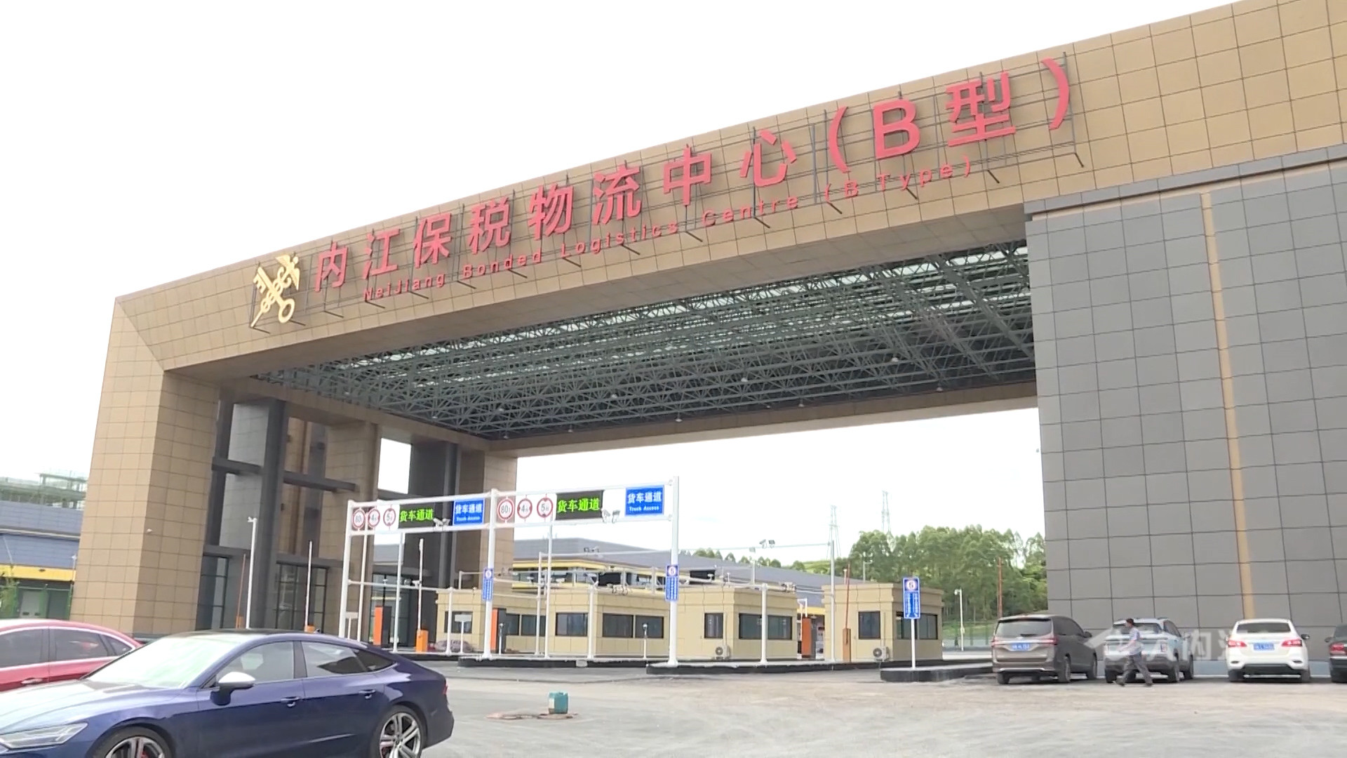 微信图片_20210609103150.jpg