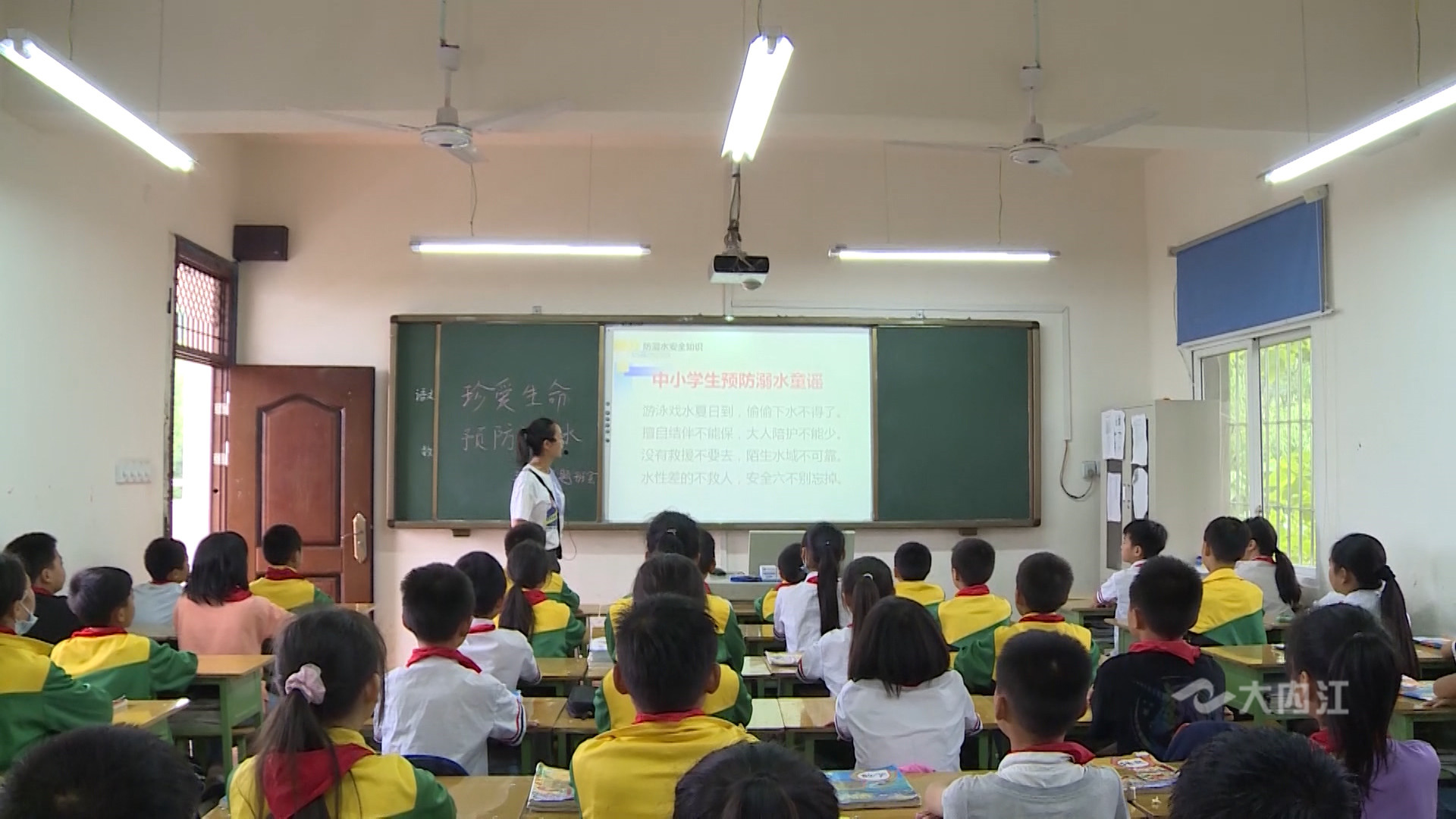 281876_1623220835643168.jpg 微信图片_20210609143909.jpg