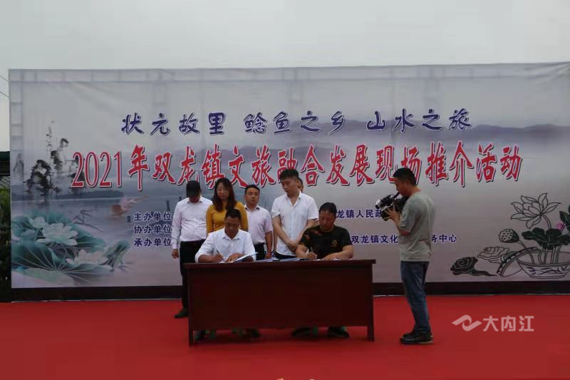 281876_1623221065303094.jpg 微信图片_20210609144257.jpg