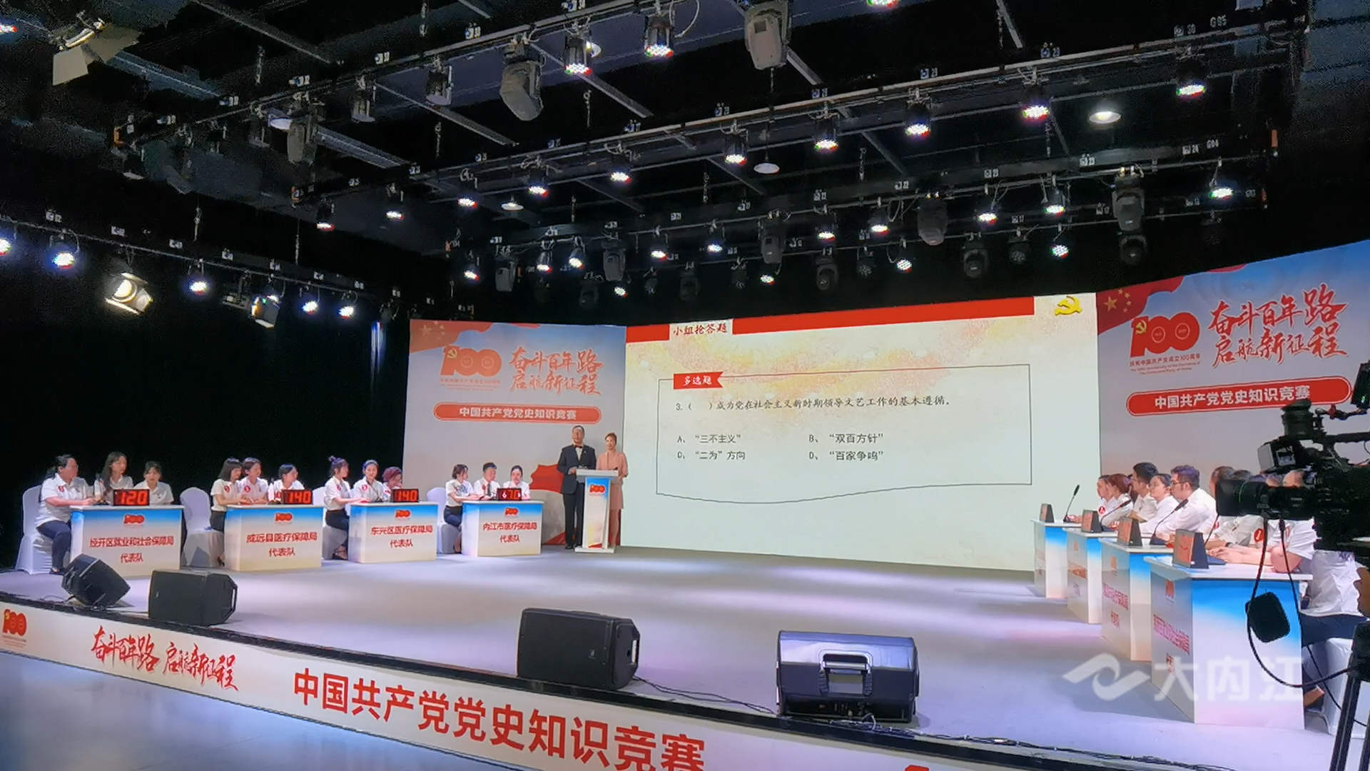 281876_1623227597383505.jpg 微信图片_20210609163243.jpg
