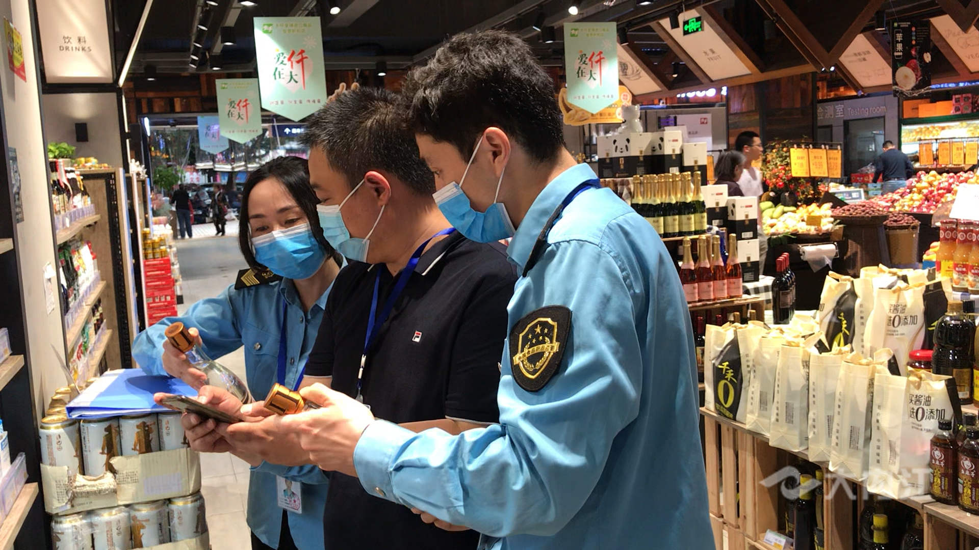 281876_1623228208776702.jpg 微信图片_20210609164255.jpg