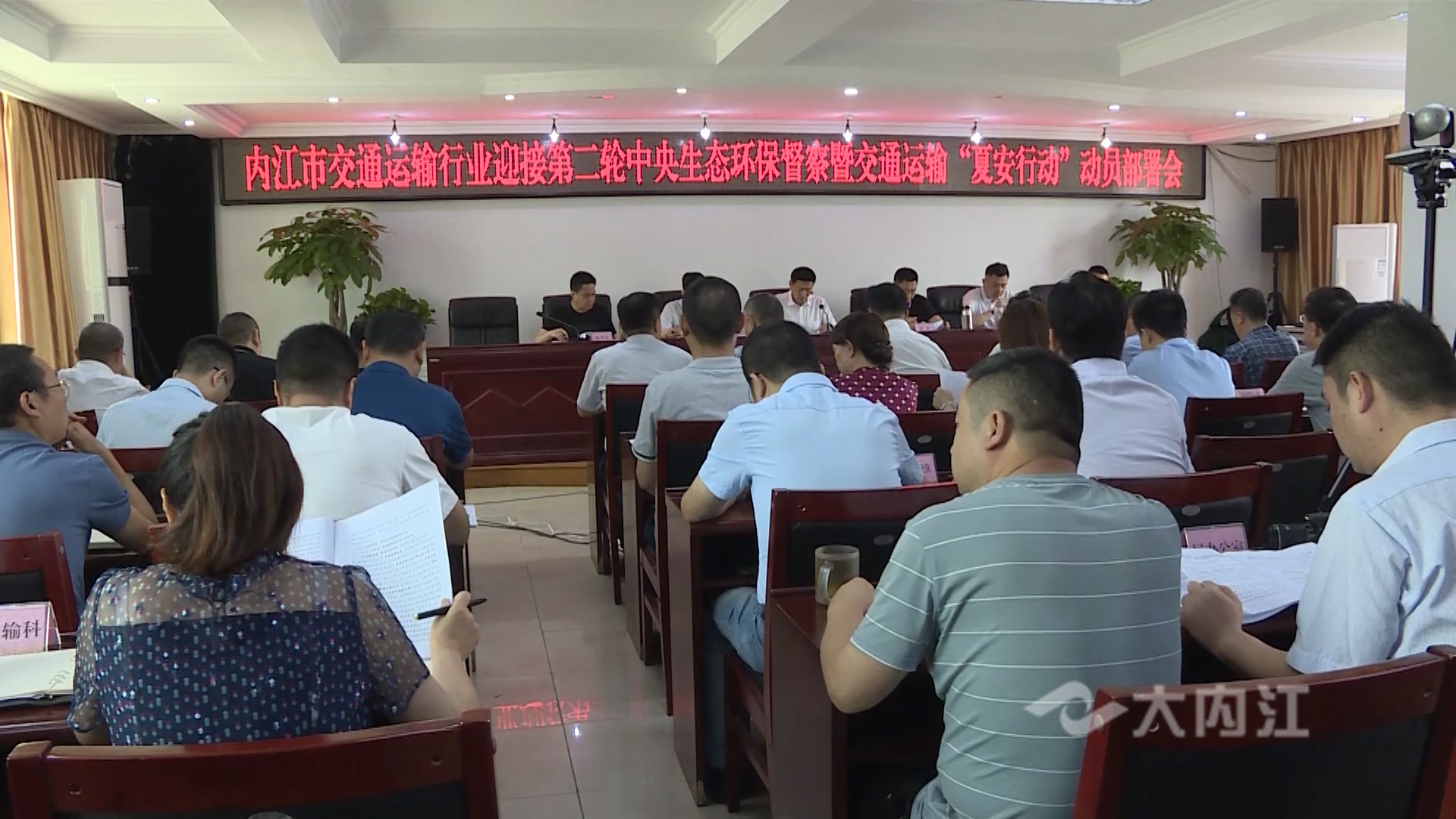281876_1623308655721849.jpg 微信图片_20210610150344.jpg