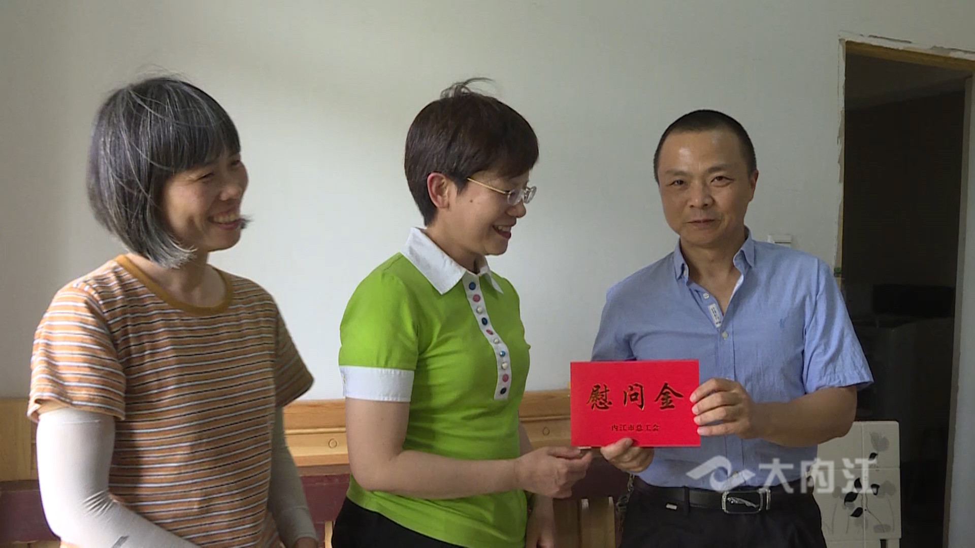 281876_1623312258629652.jpg 微信图片_20210610160327.jpg