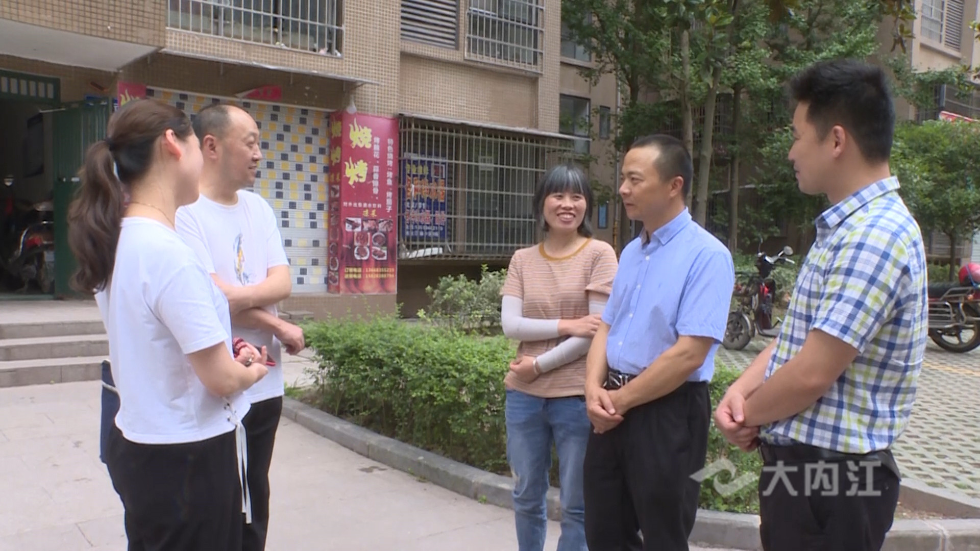 281876_1623312274844056.jpg 微信图片_20210610160320.jpg