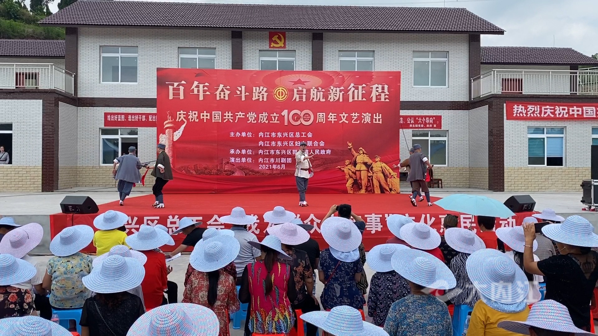281876_1623316363692413.jpg 微信图片_20210610171157.jpg