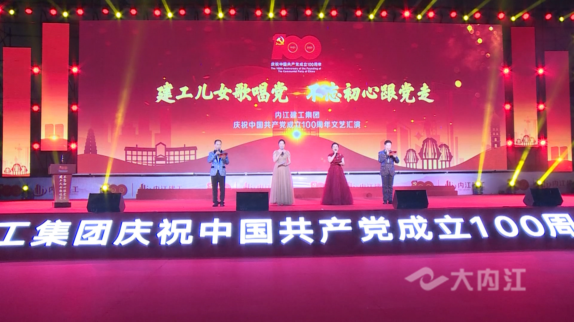 281876_1623378444467781.jpg 微信图片_20210611102631.jpg