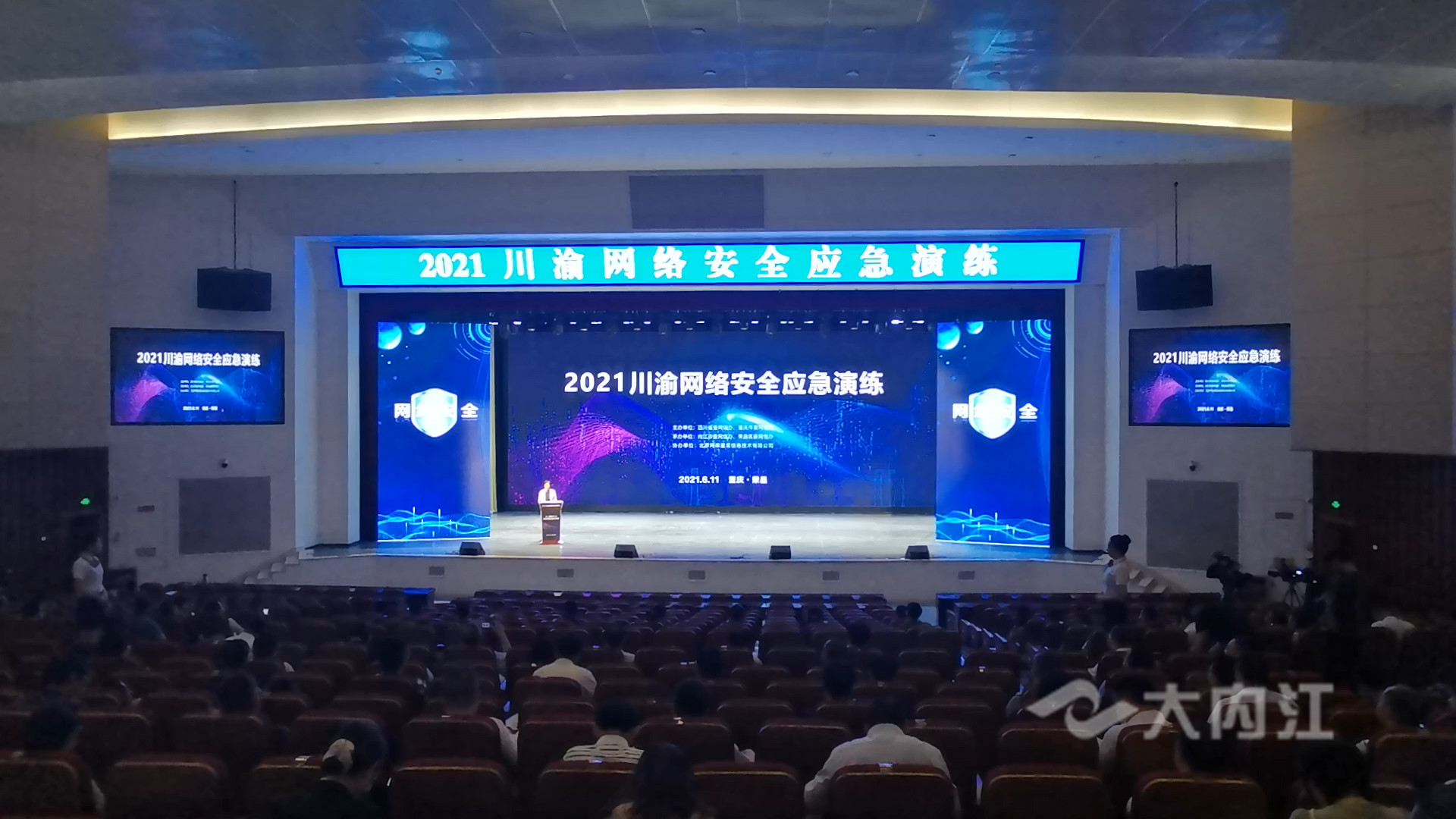 281876_1623383198932844.jpg 微信图片_20210611114606.jpg