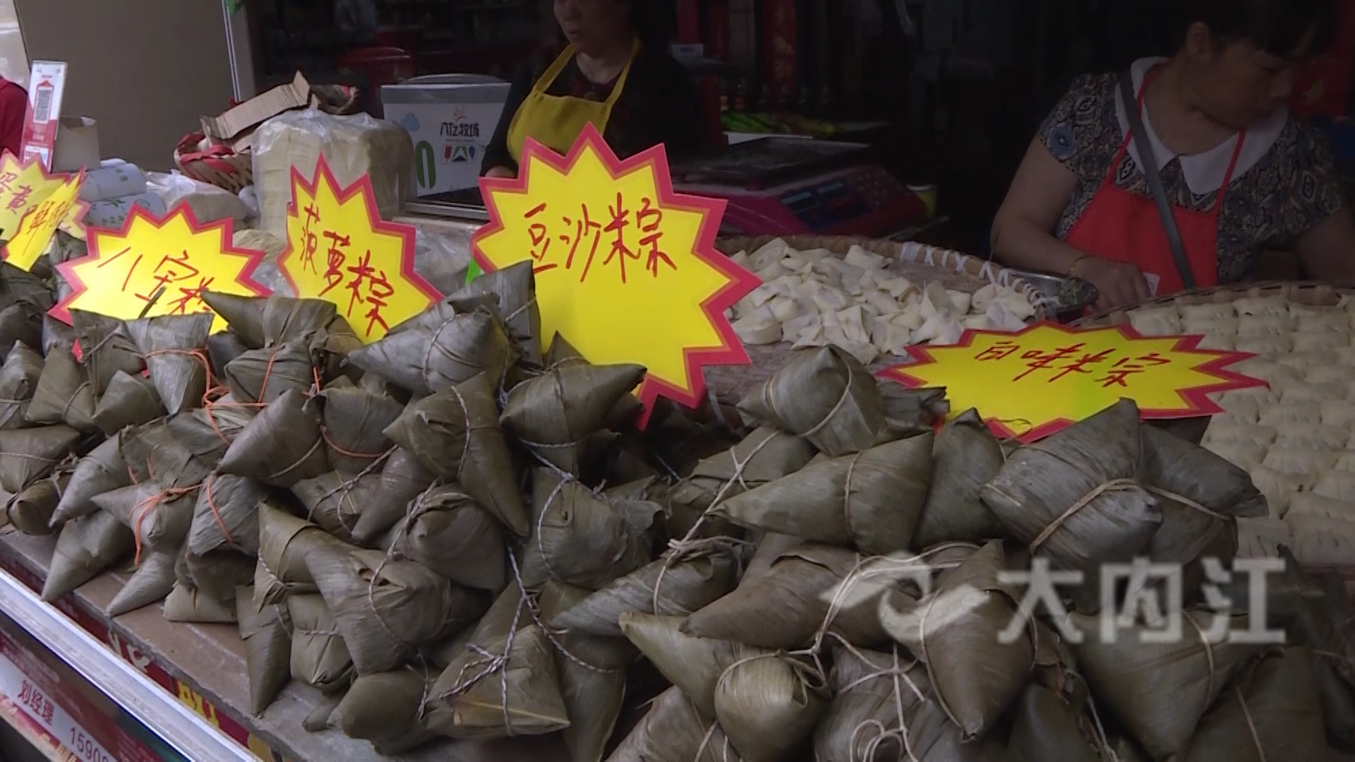 281876_1623400865867874.jpg 微信图片_20210611163944.jpg