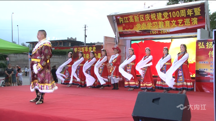 281876_1624166476837794.png 微信图片_20210620133352.png