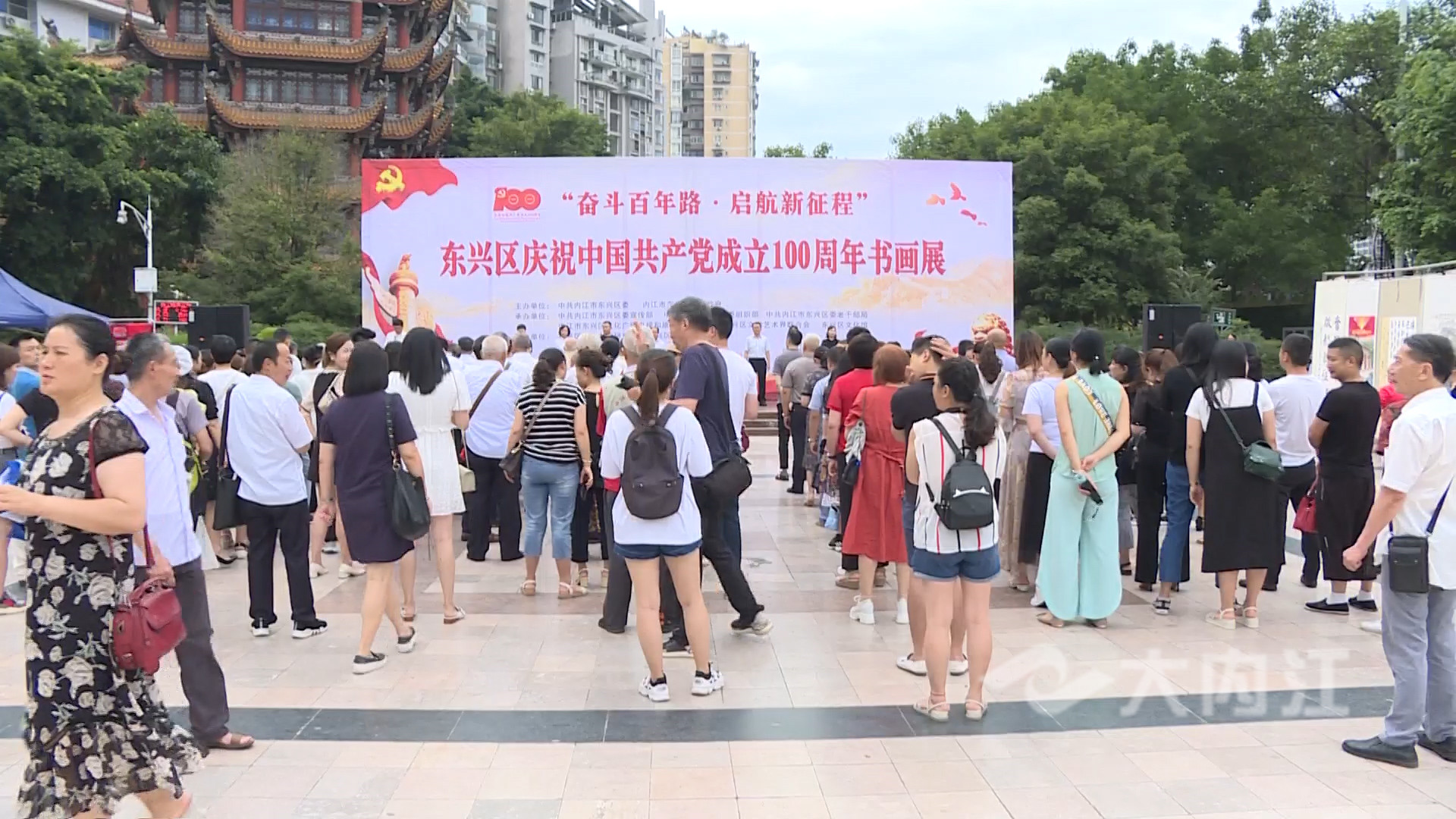 281876_1624243759879136.jpg 微信图片_20210621104843.jpg
