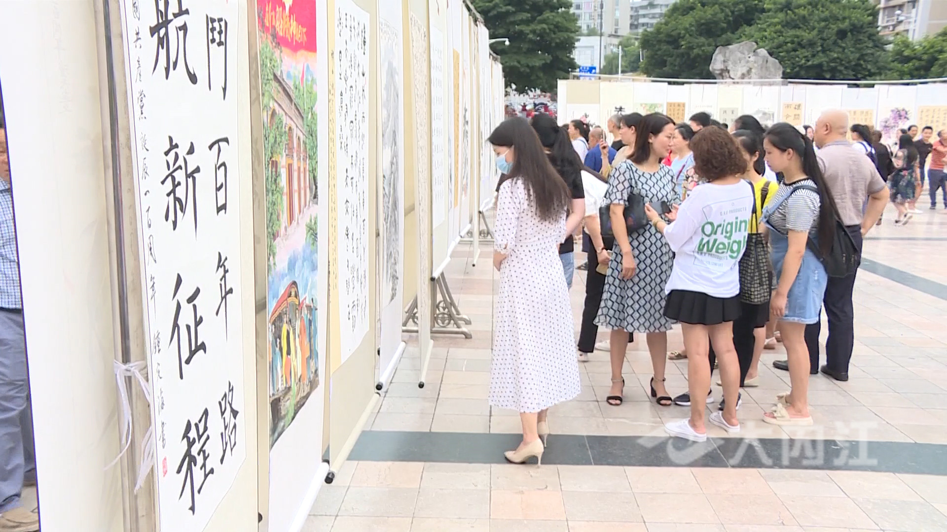 281876_1624243769183702.jpg 微信图片_20210621104840.jpg