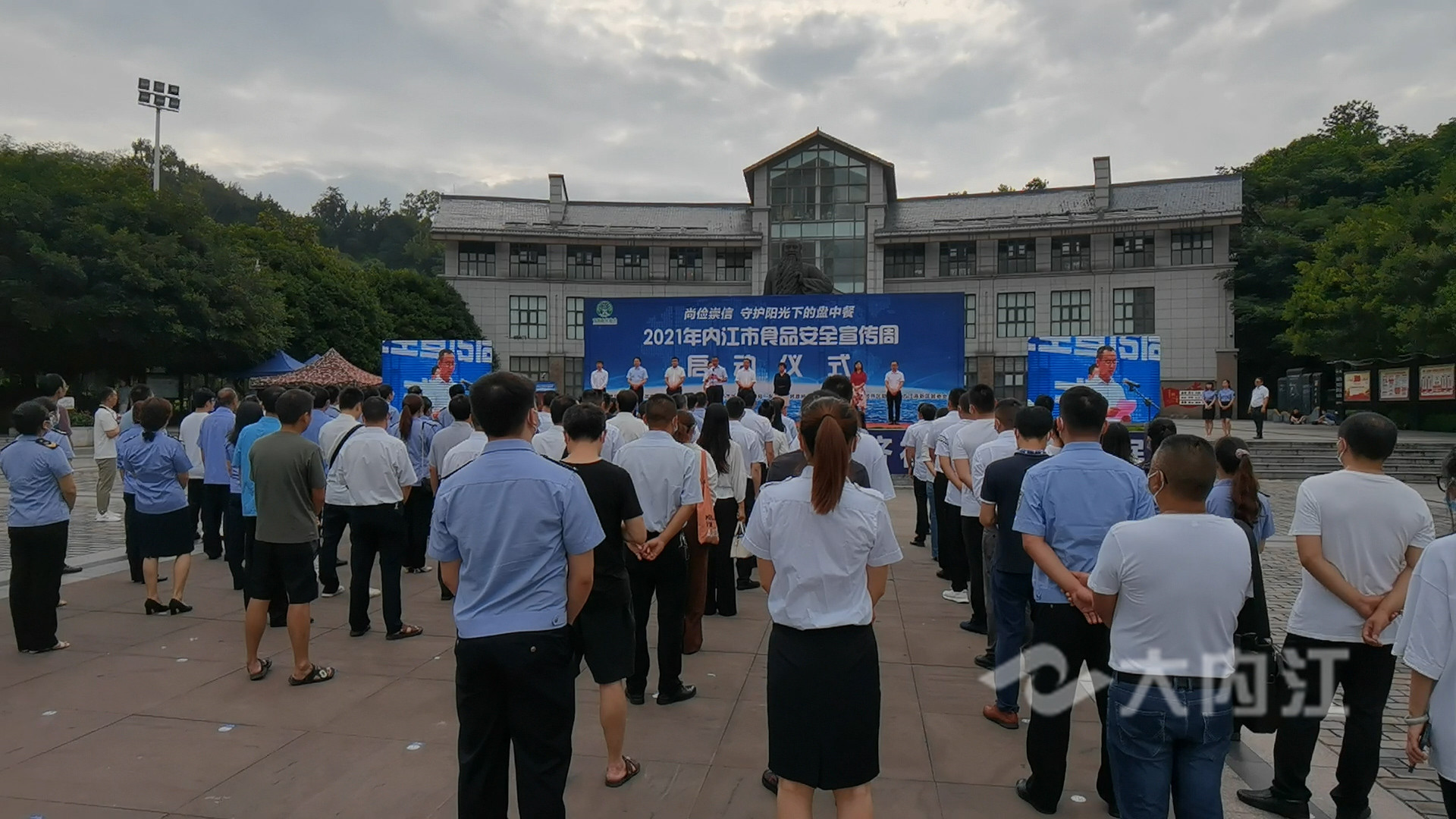 281876_1624245721304552.jpg 微信图片_20210621112119.jpg