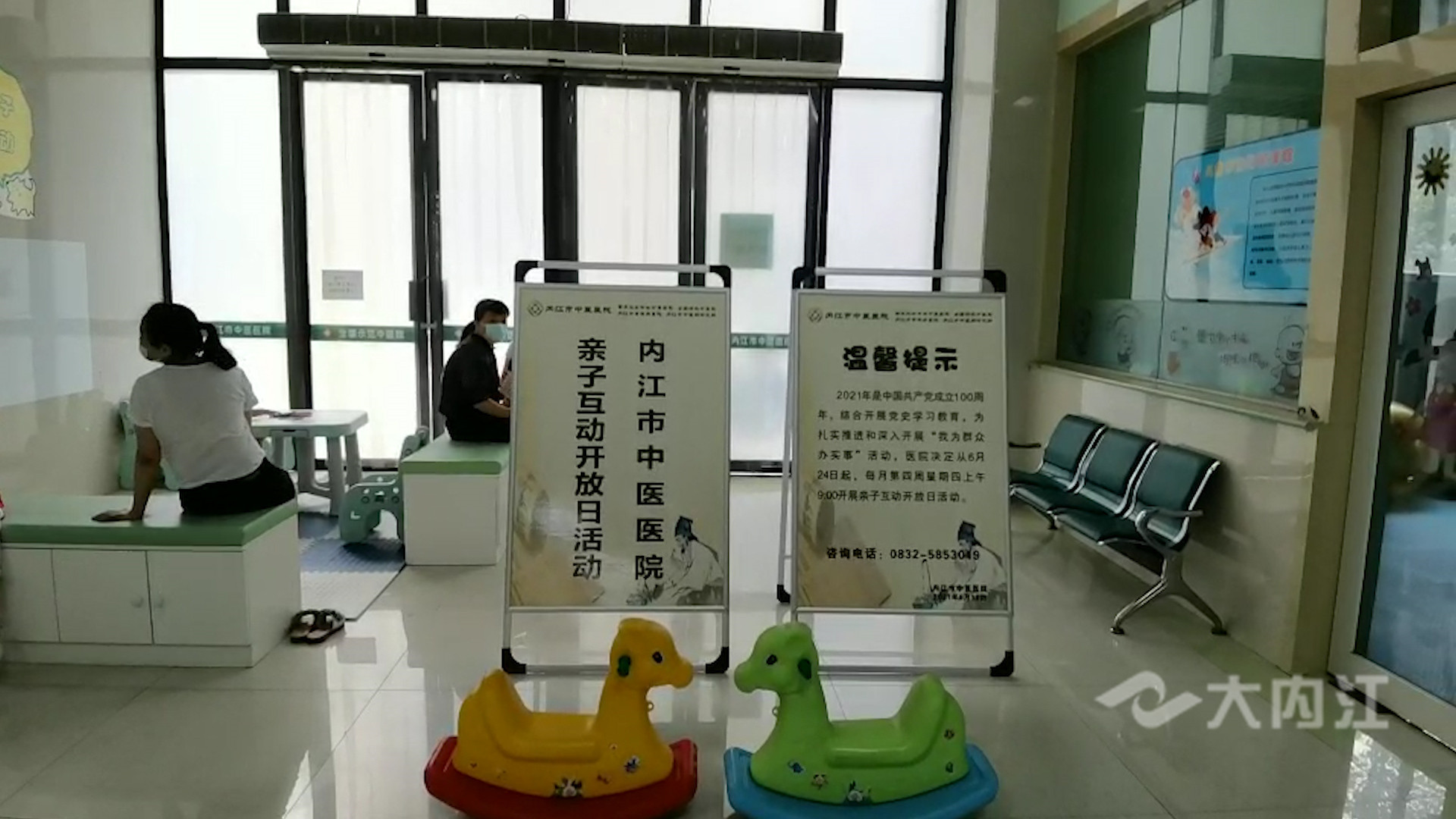 281876_1624347517869036.jpg 微信图片_20210622153628.jpg