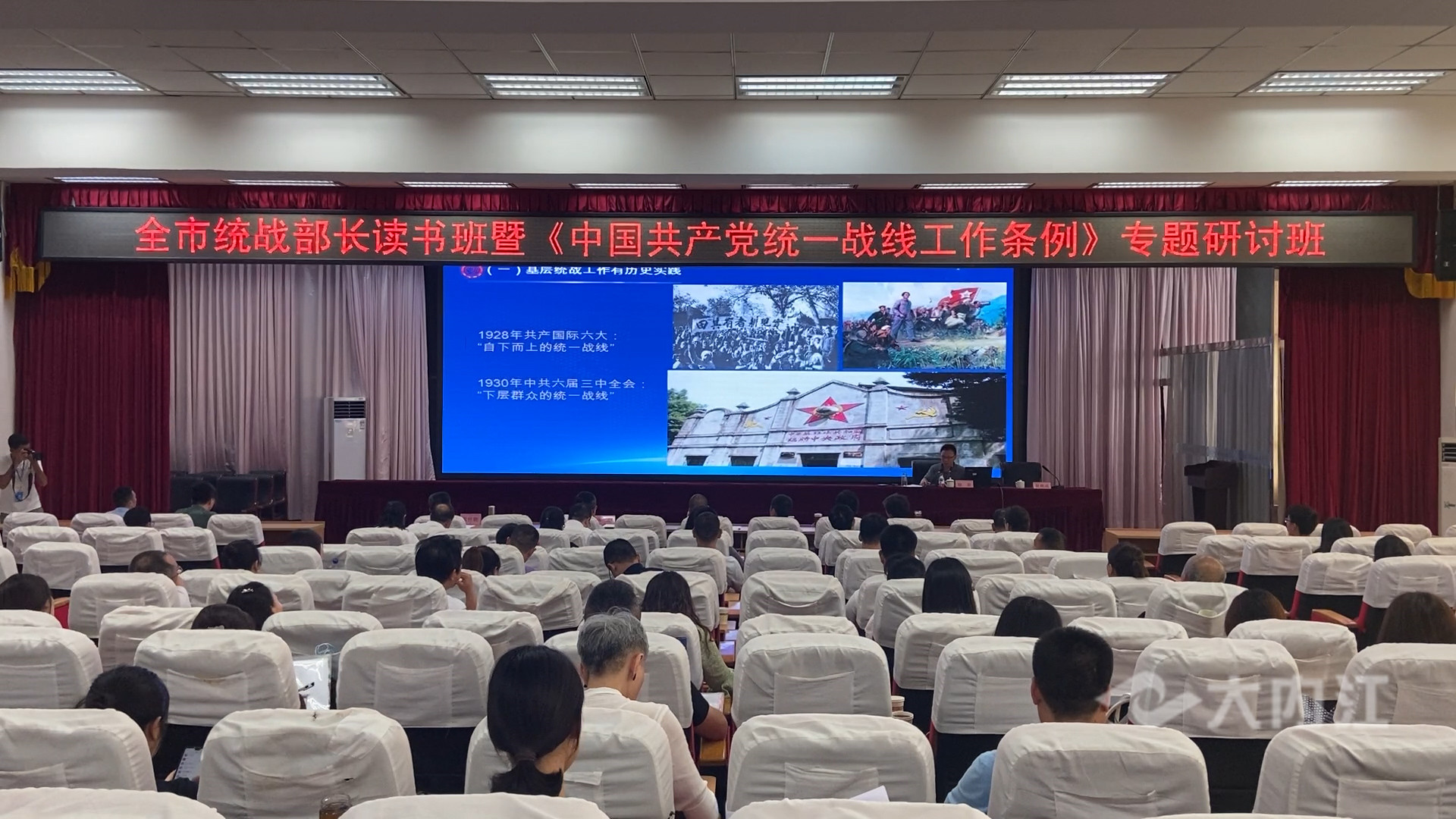 281876_1624350380129038.jpg 微信图片_20210622162544.jpg