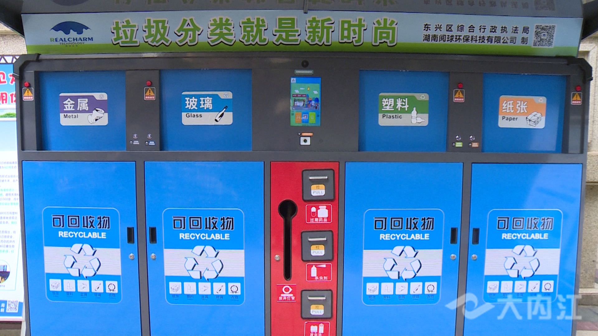 微信图片_20210623104831.jpg