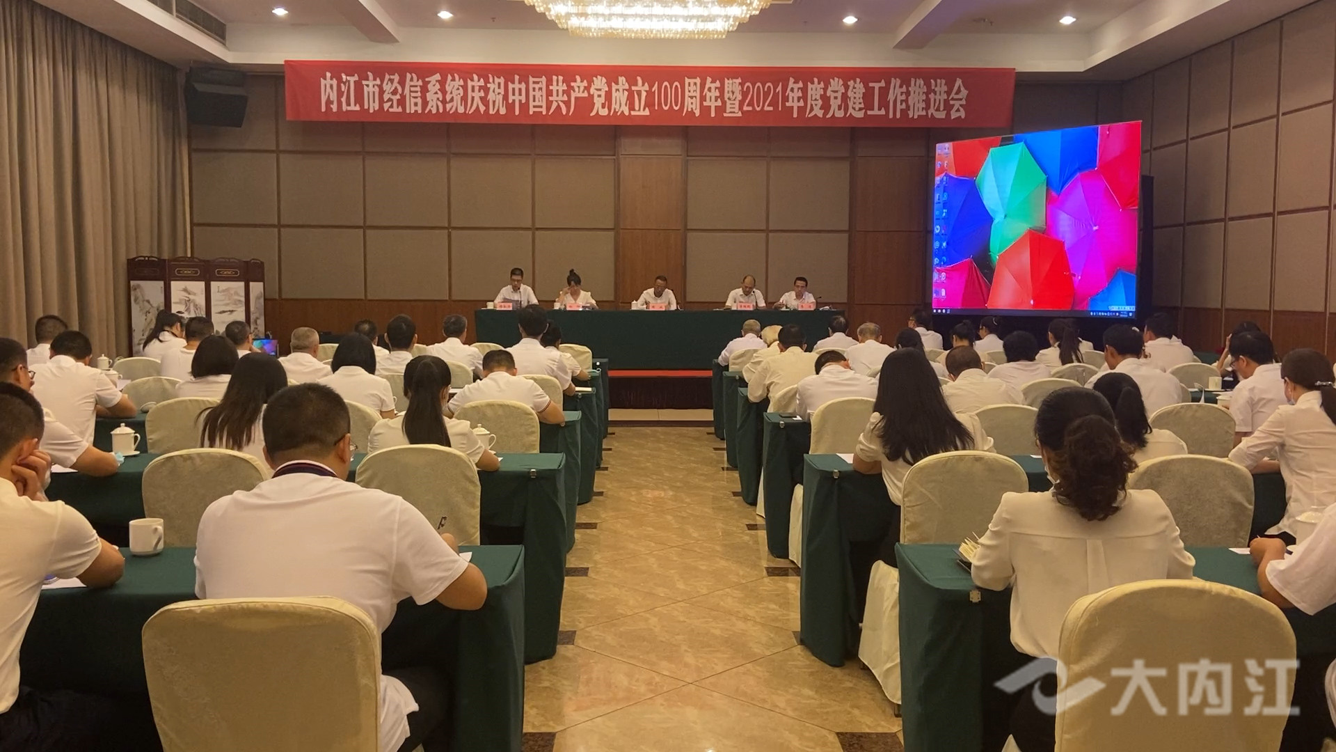 281876_1624419794961079.jpg 微信图片_20210623114232.jpg