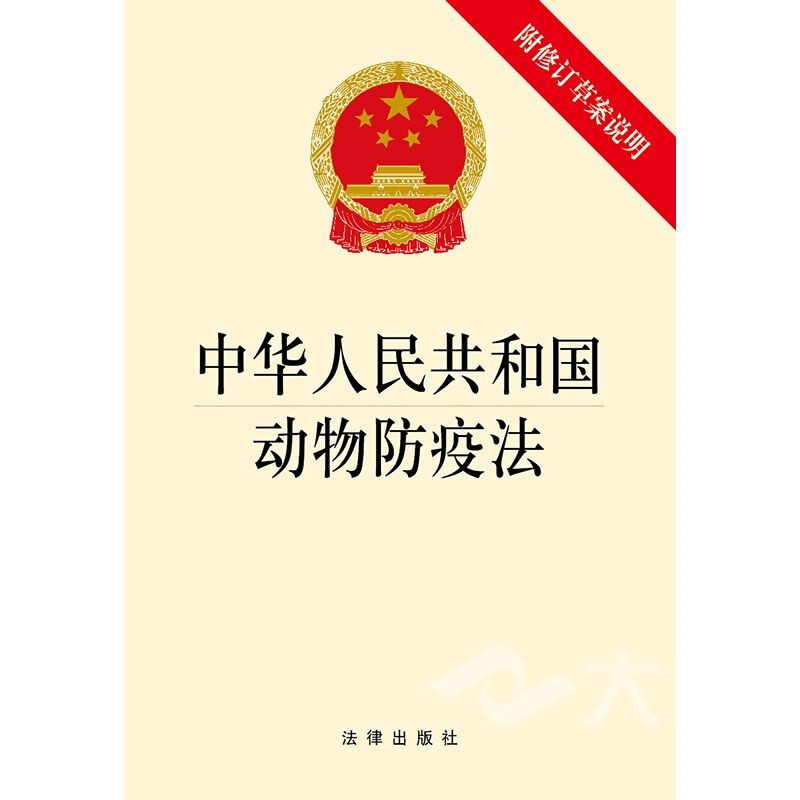 281876_1624433785290672.jpg 微信图片_20210623153520.jpg