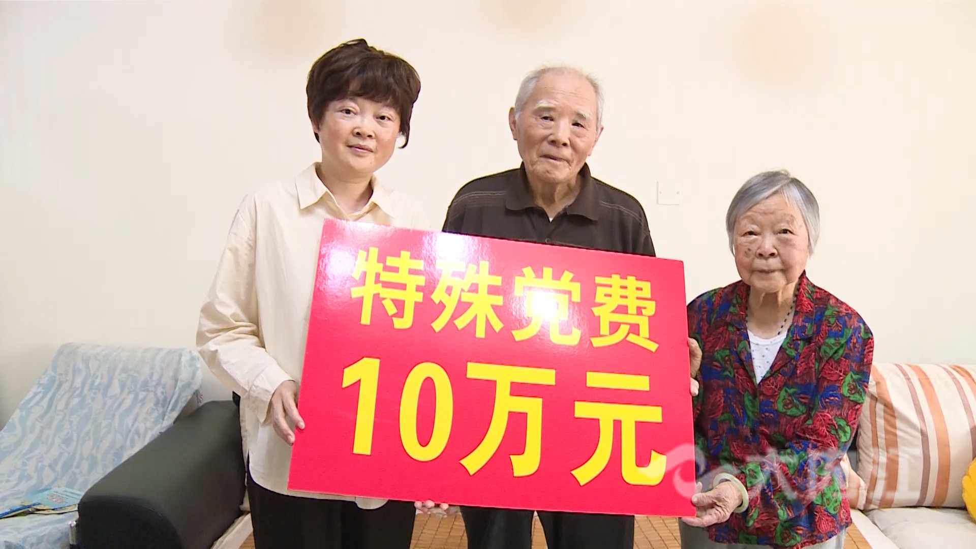 281876_1624439953120186.jpg 微信图片_20210623171810.jpg