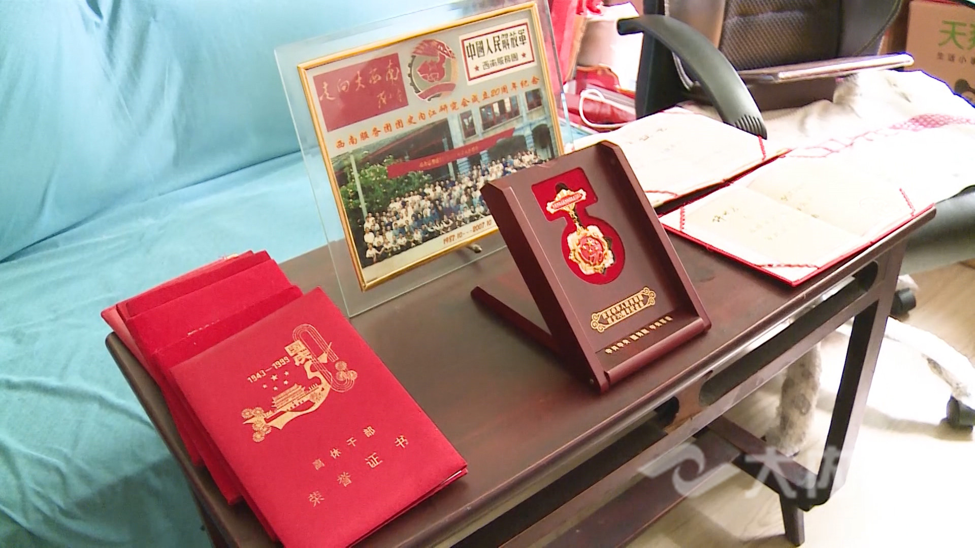 281876_1624439968395414.jpg 微信图片_20210623171813.jpg
