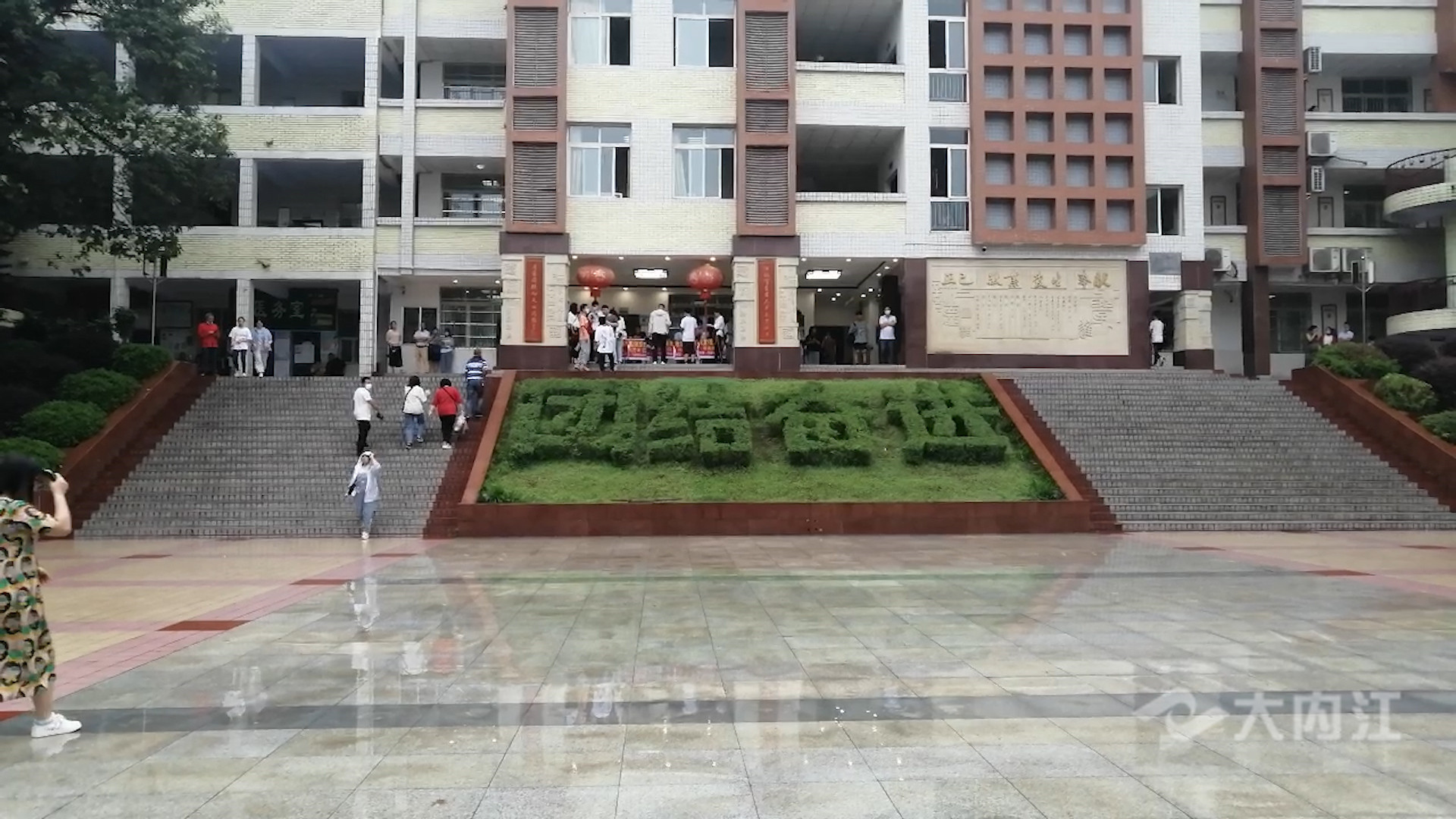 281876_1624506632974779.jpg 微信图片_20210624115000.jpg