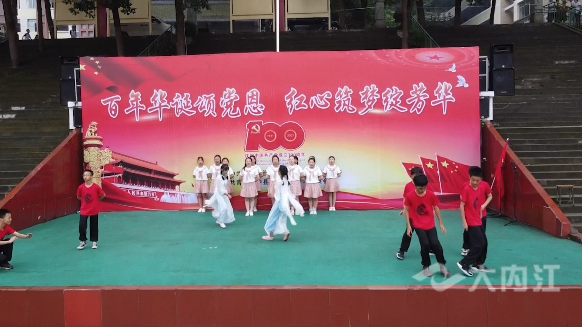 281876_1624527737773024.jpg 微信图片_20210624174149.jpg