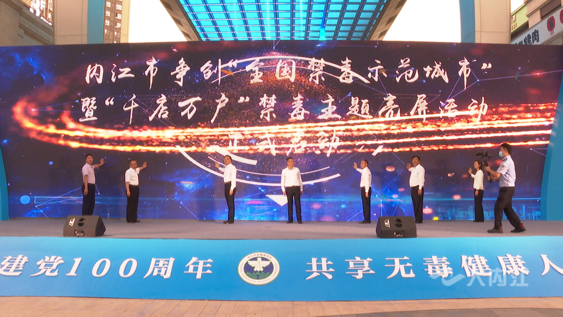 281876_1624589882673459.jpg 微信图片_20210625105718.jpg