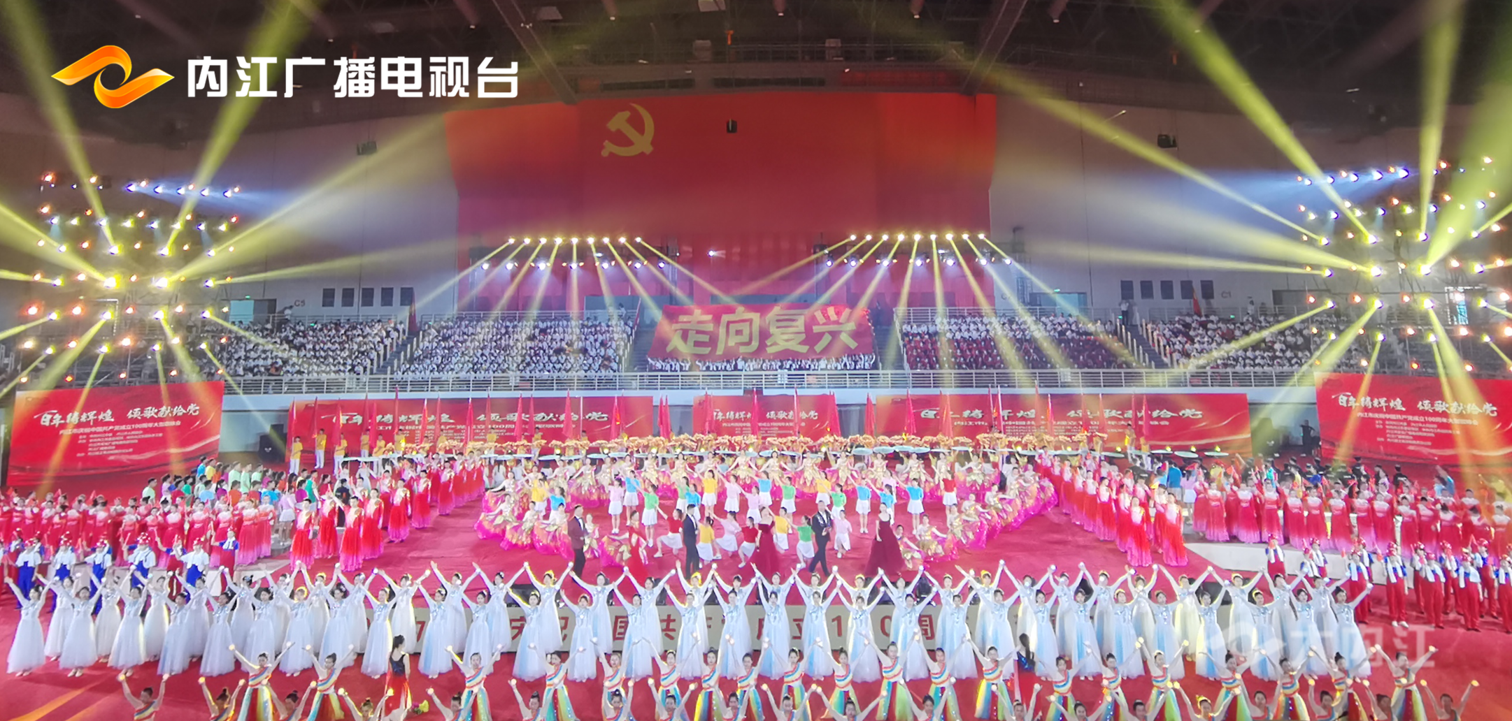 281876_1624611249395586.png 微信图片_20210625165102.png