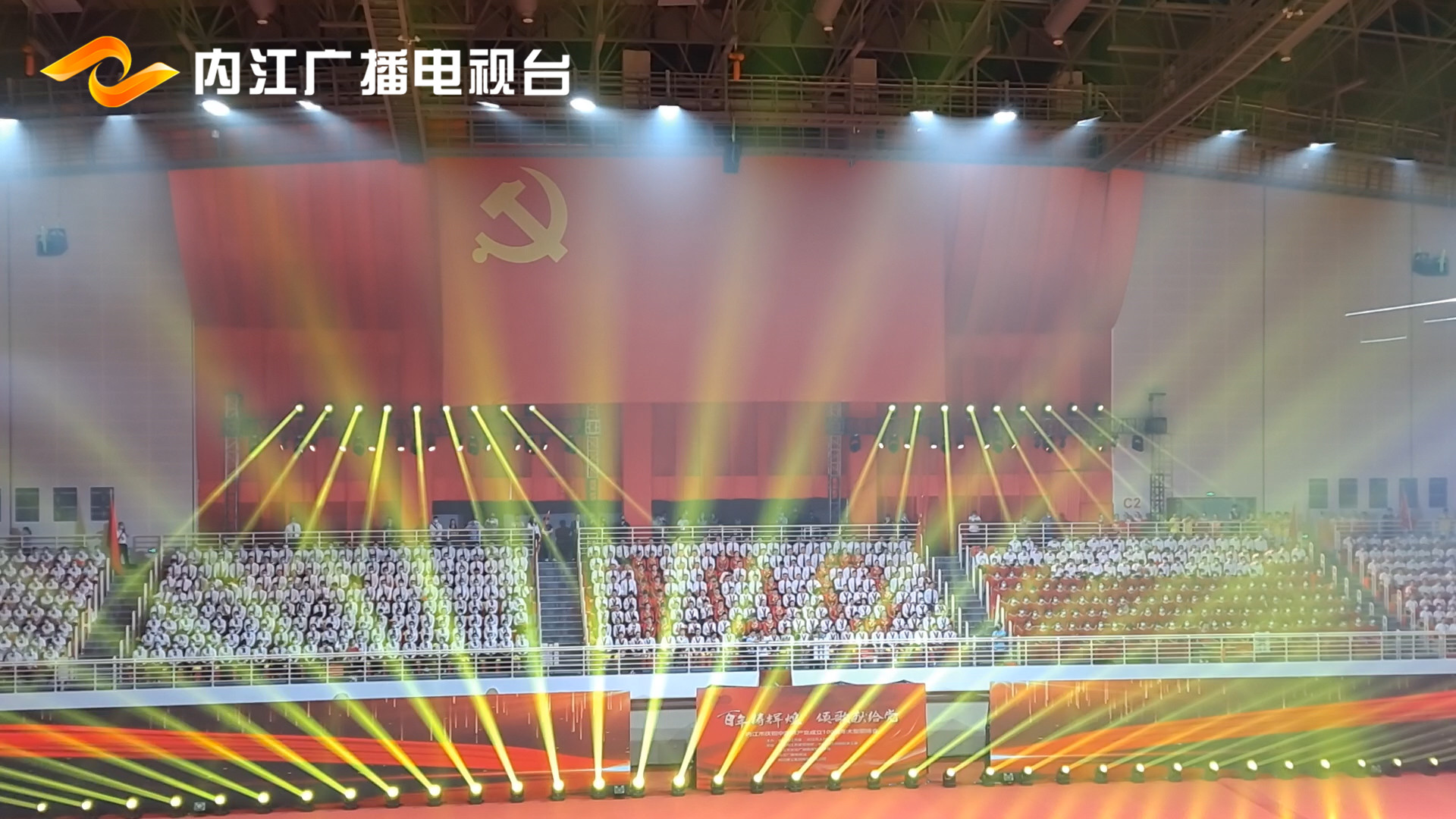 281876_1624611341458563.jpg 微信图片_20210625154307.jpg