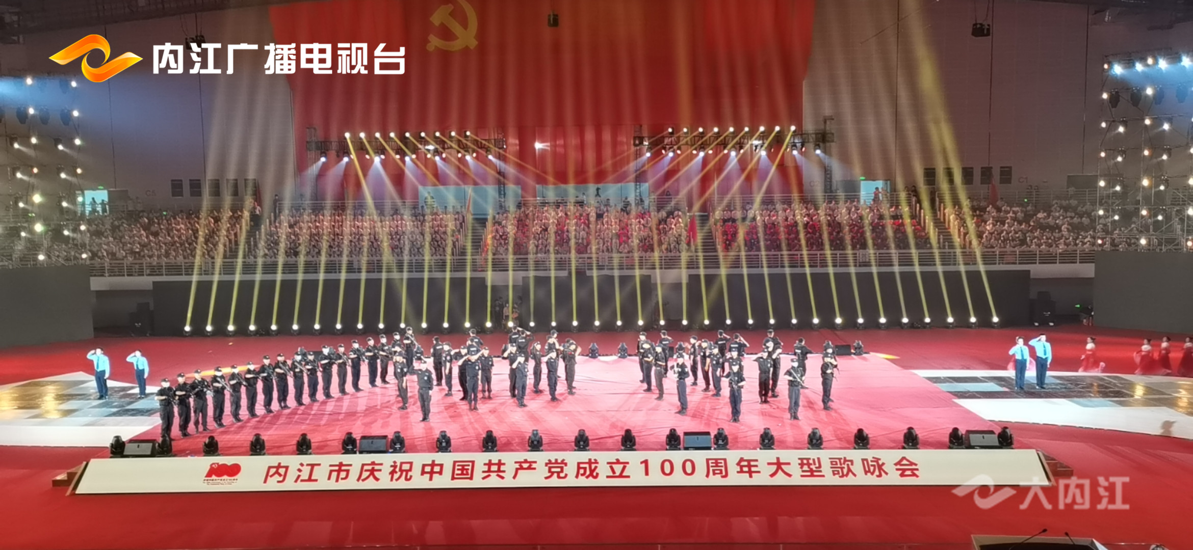 281876_1624611377606742.jpg 微信图片_20210625165144.jpg