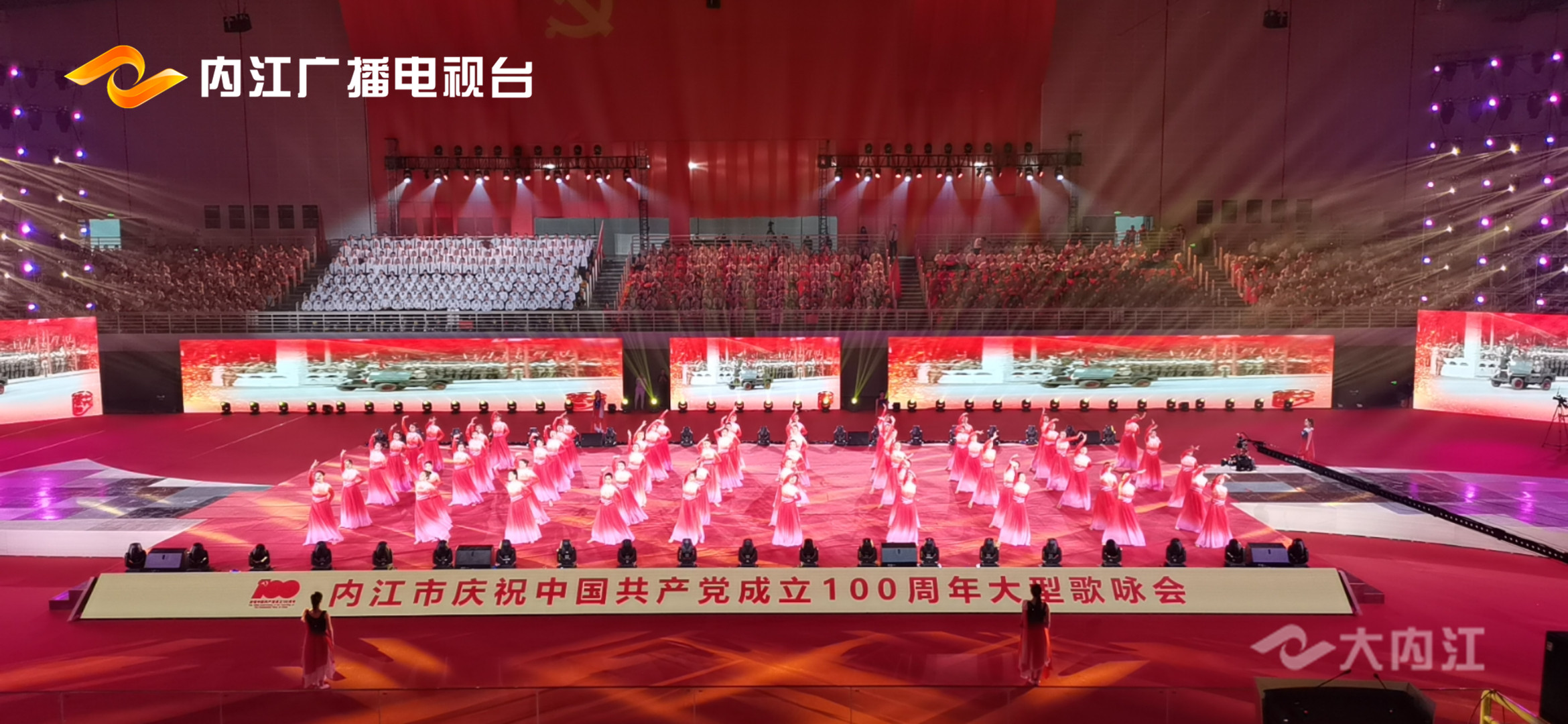 281876_1624611404993509.jpg 微信图片_20210625165158.jpg