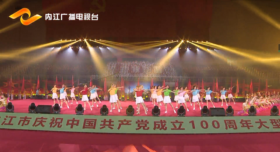 281876_1624611622170449.png 微信图片_20210625165816.png