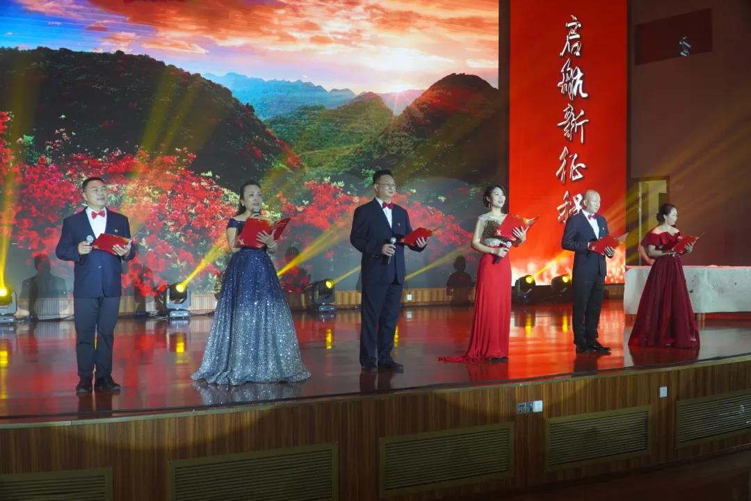 281921_1624981508640272.jpg 微信图片_20210629233701.jpg