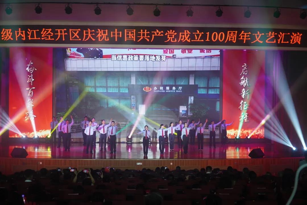 281921_1624981775182670.jpg 微信图片_20210629233712.jpg