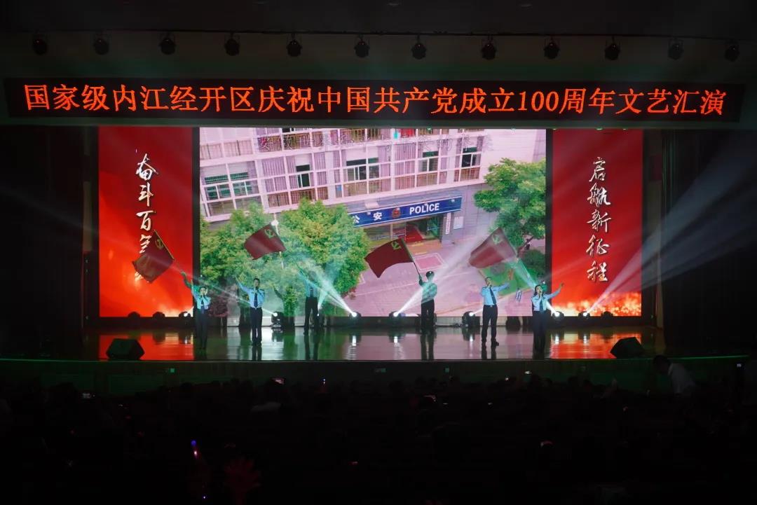 281921_1624981848988459.jpg 微信图片_20210629233719.jpg
